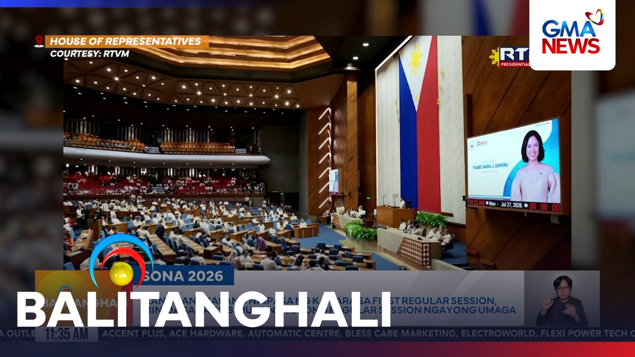 Ilang panukalang naipasa ng Kamara sa 1st regular session, ibinida sa pagsisimula ng 2nd regular session ngayong umaga | Balitanghali