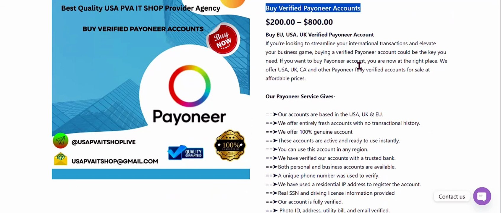5 Sources for Buying a Verified,Payoneer Accounts