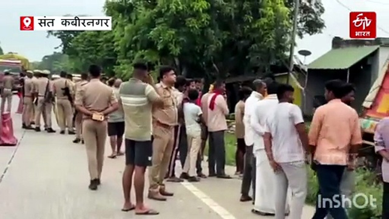 संतकबीरनगर में बेकाबू ट्रक ने चारपाई पर बैठे परिवार को रौंदा; बुजुर्ग दंपति सहित 4 की मौत