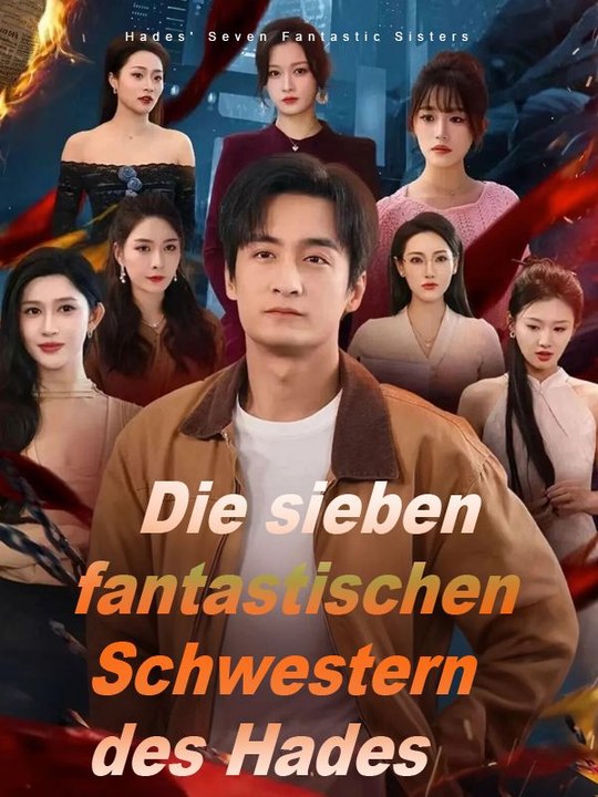 Die sieben fantastischen Schwestern des Hades