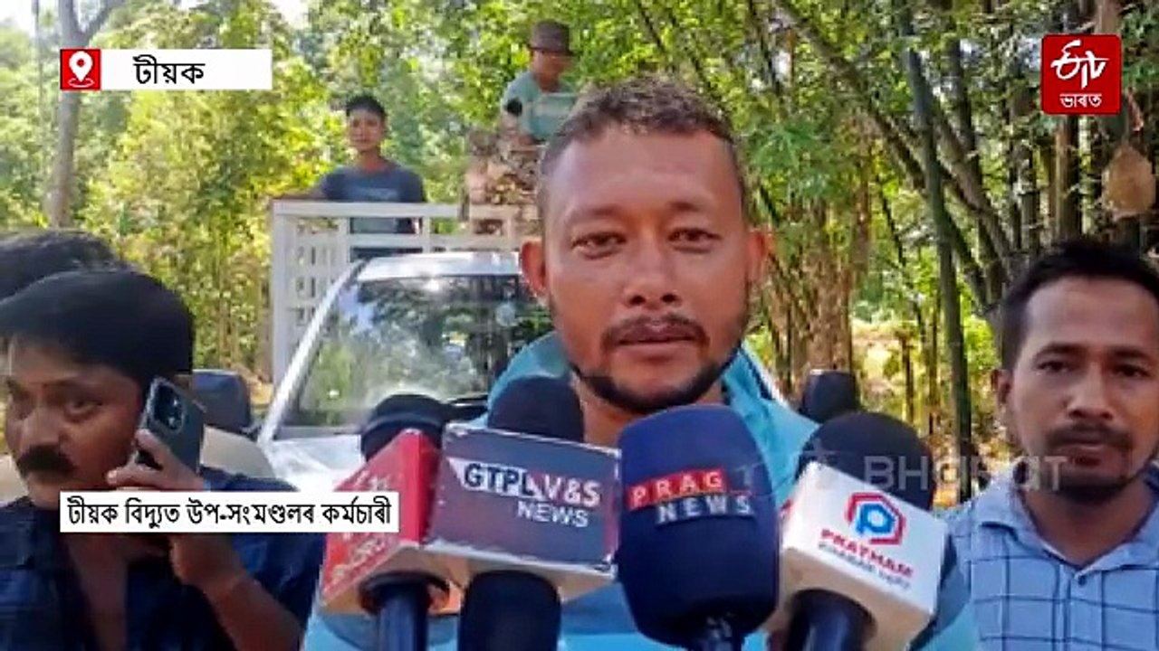 বিদ্যুৎ সংযোগৰ বাবে অহৰহ ফোনতেই গালি: ৰাইজক সহযোগ কৰিবলৈ এপিডিচিএলৰ কৰ্মচাৰীৰ আহ্বান