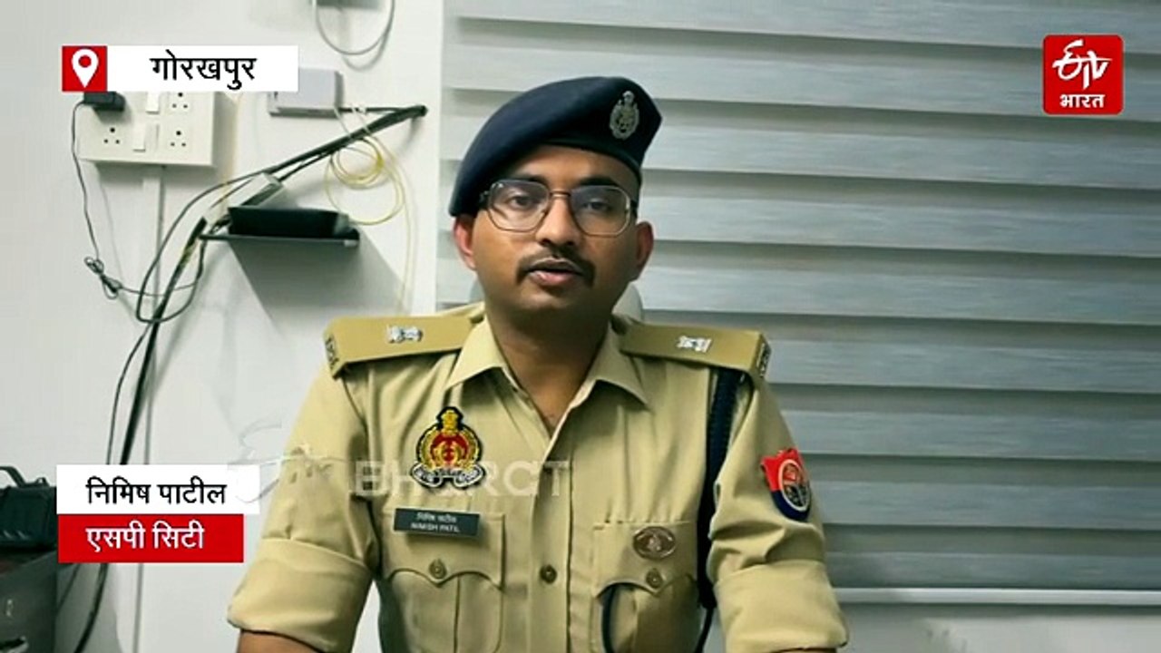 गोरखपुर में दो बोट टकराई, एक व्यक्ति की मौत, हादसे में 8 लोग घायल