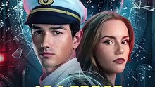 404 Error You Lost My Love   New Movie 2026