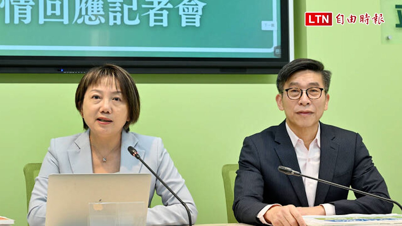 藍青年AI深偽被查辦！藍白聲援 綠黨團：在野女立委也曾是受害者