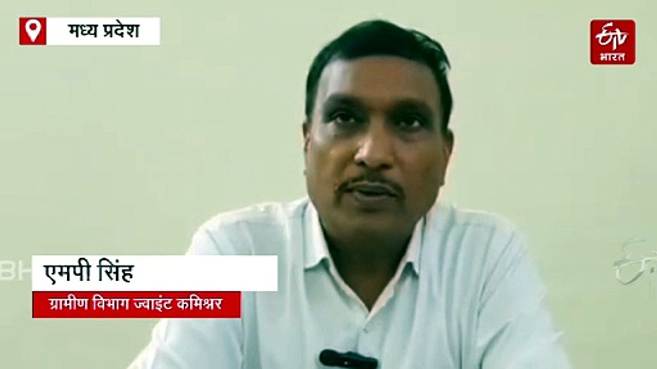 शहडोल में अब मुरम घोटाला, ड्राईफ्रूट, पेंट के बाद मुरम में भ्रष्टाचार