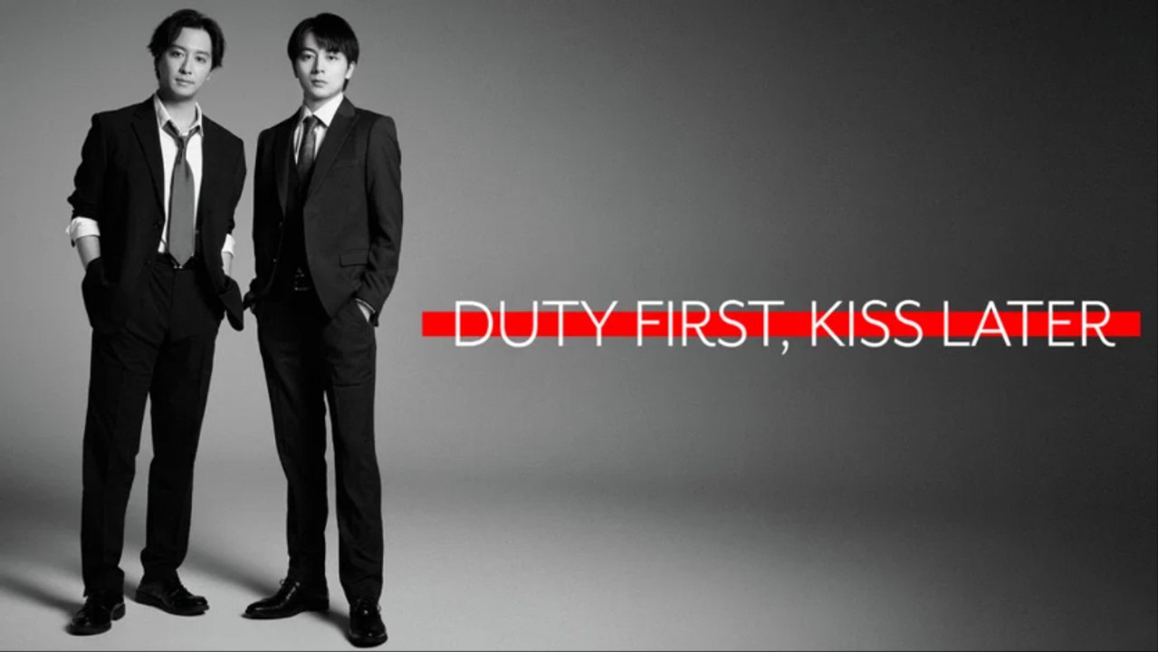 Duty First, Kiss Later (2026) - EP 1 - ENG SUB