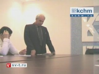 кчм-конференция | часть #1