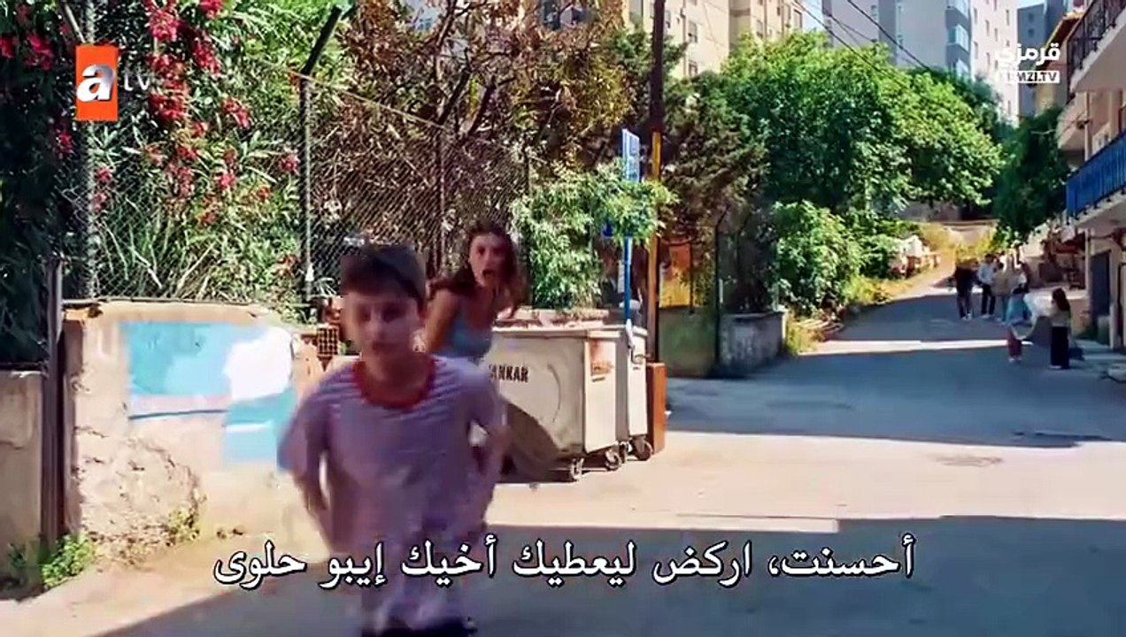 مسلسل اسطنبول راسا على عقب الحلقة 5 Full Movie Arabic Sub