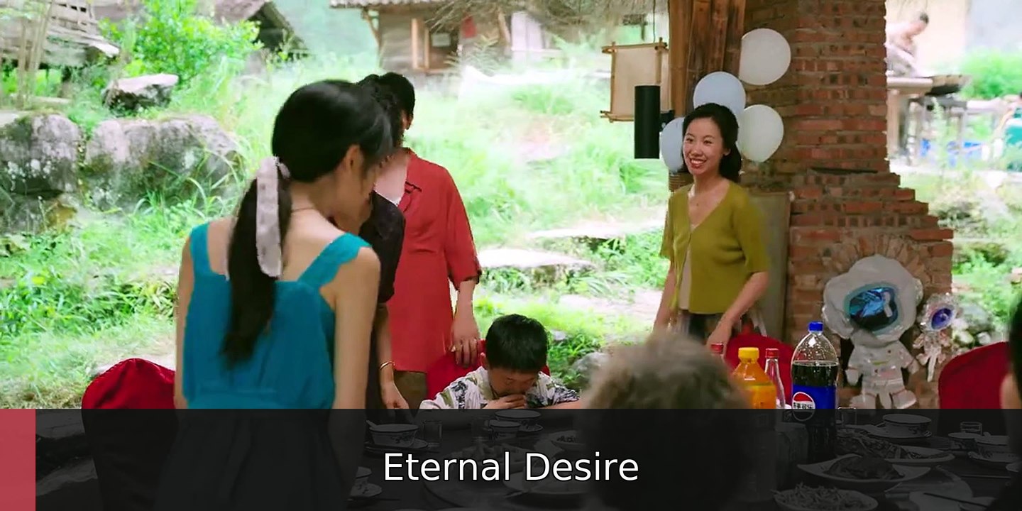 Xiao Fang Gets Married 2026 Episode 16 | Eternal Desire