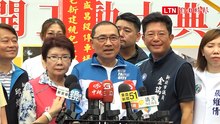 工程費38.3億 新北中和盛昌段605戶社宅 2031年4月完工