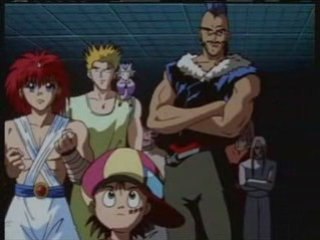 Yuyu hakusho 108 partie 1