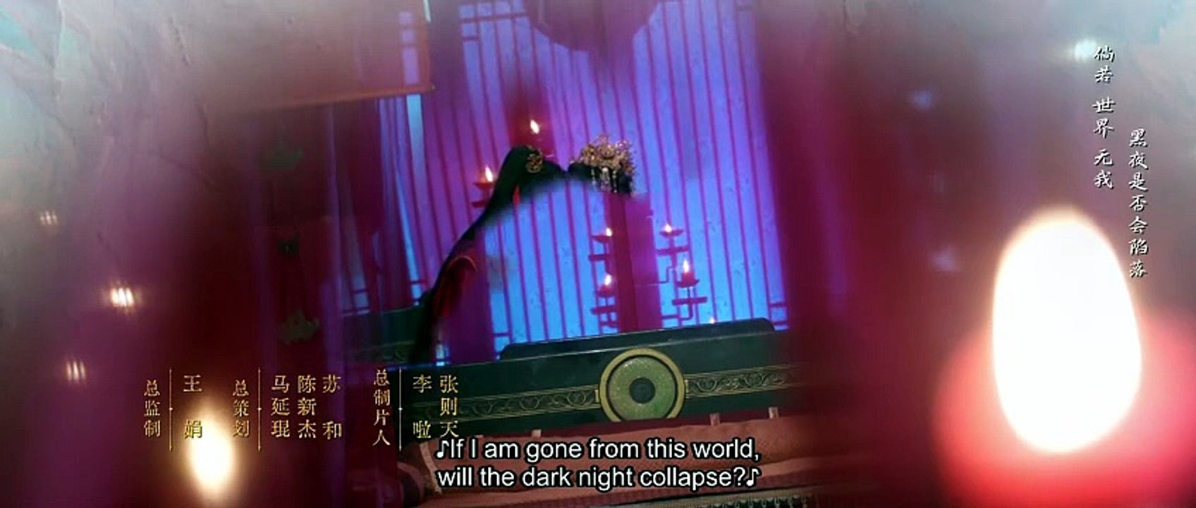 Spring Over Phoenix Pond (2026) - Episode 3 English Sub | NextAsia Series [Full Movie]