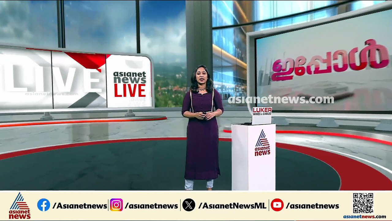 ആനവണ്ടി തടഞ്ഞ് കാട്ടാന; പുനലൂർ വനപാതയിൽ ആന നിലയുറപ്പിച്ചതോടെ കെഎസ്ആർ‌ടിസി ബസ് നിർത്തിയിട്ടുJ