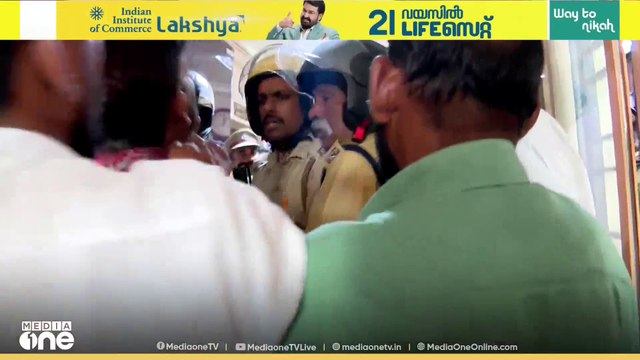 കോഴിക്കോട് പേരാമ്പ്രയിൽ CPM - UDF പ്രവർത്തകർ തമ്മിൽ കൈയ്യാങ്കളി; പിടിച്ചുമാറ്റി പൊലീസ്
