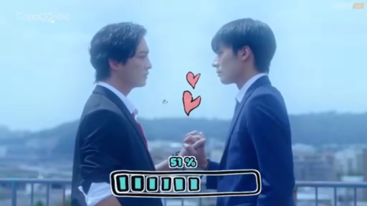 E. 1. Duty first, kiss later (bl) (​"For more BL dramas join Telegram: @Blbings_1"