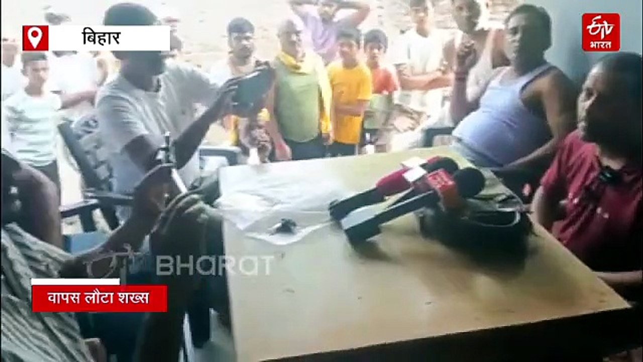 1995 से लापता साधु शर्मा 31 साल बाद घर लौटा, पत्नी की हुई दूसरी शादी..परिजन मान बैठे थे मृत