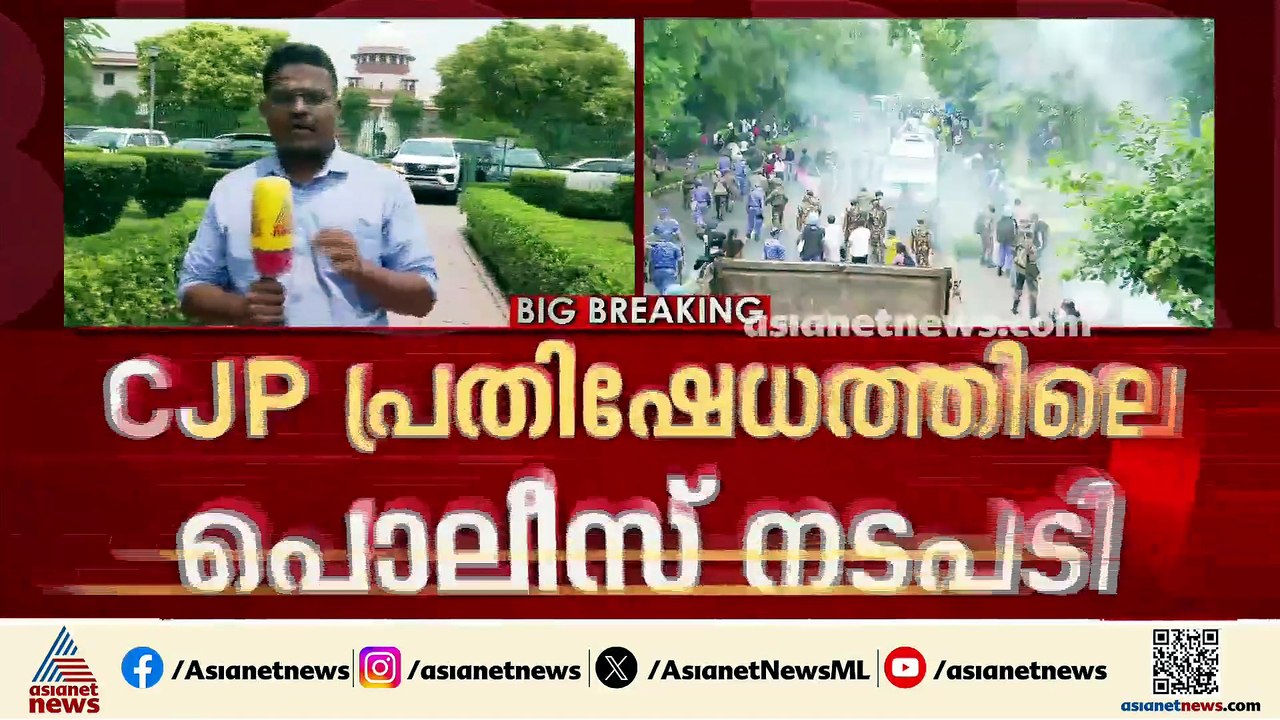 പെല്ലറ്റ് ഗൺ ഉപയോഗത്തിനെതിരായ ഹർജി; വിശദമായ വാദം നാളെ