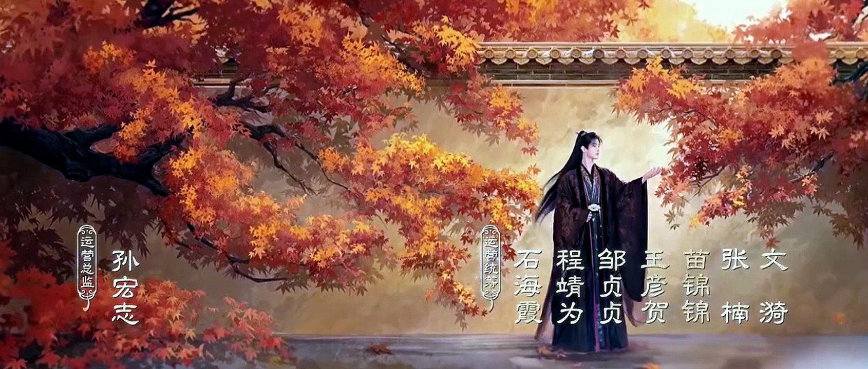 Blossoms Of Power - Episode 30 English Sub   Asian Series EN SUB