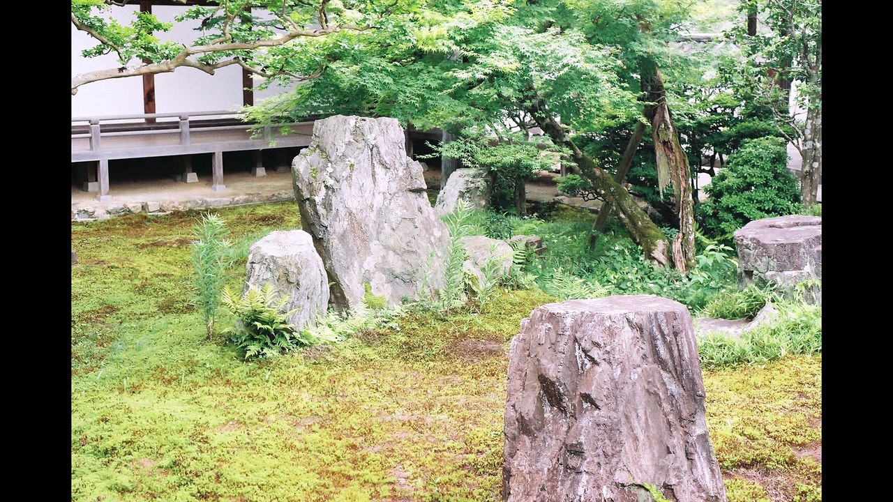 Nanzen-ji Temple: The Hojo Garden, the Seven Zen Gardens, and Other Gardens