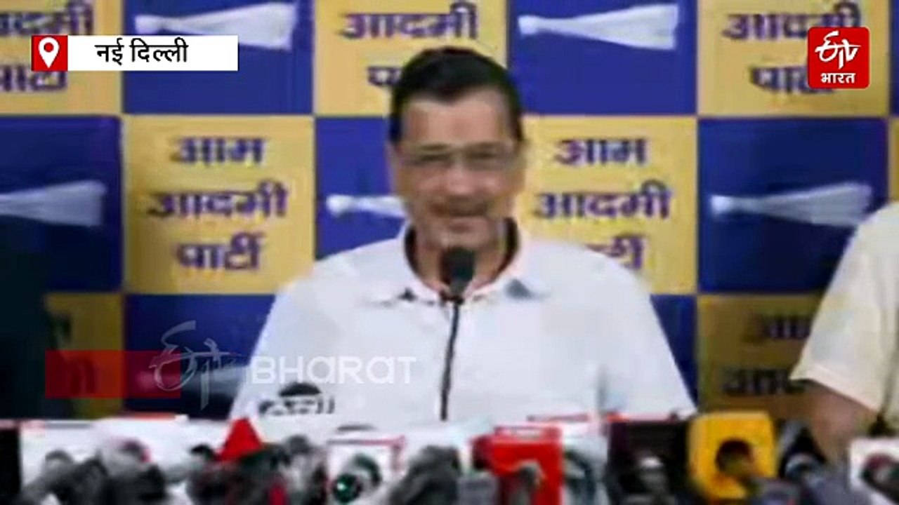 NEET के बाद E20 पर बवाल? अरविंद केजरीवाल ने बुलाया 'नेशनल टाउन हॉल', बड़ी तादाद में पहुंच सकते हैं लोग