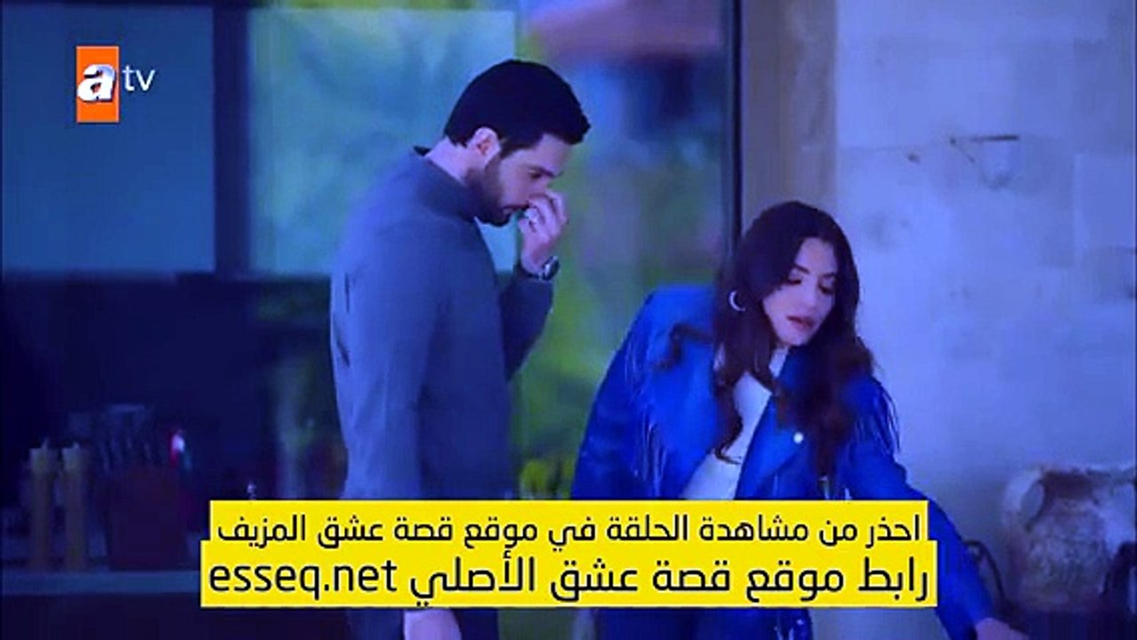 مسلسل جرح القلب الحلقة 21 مترجم [Full Movie]