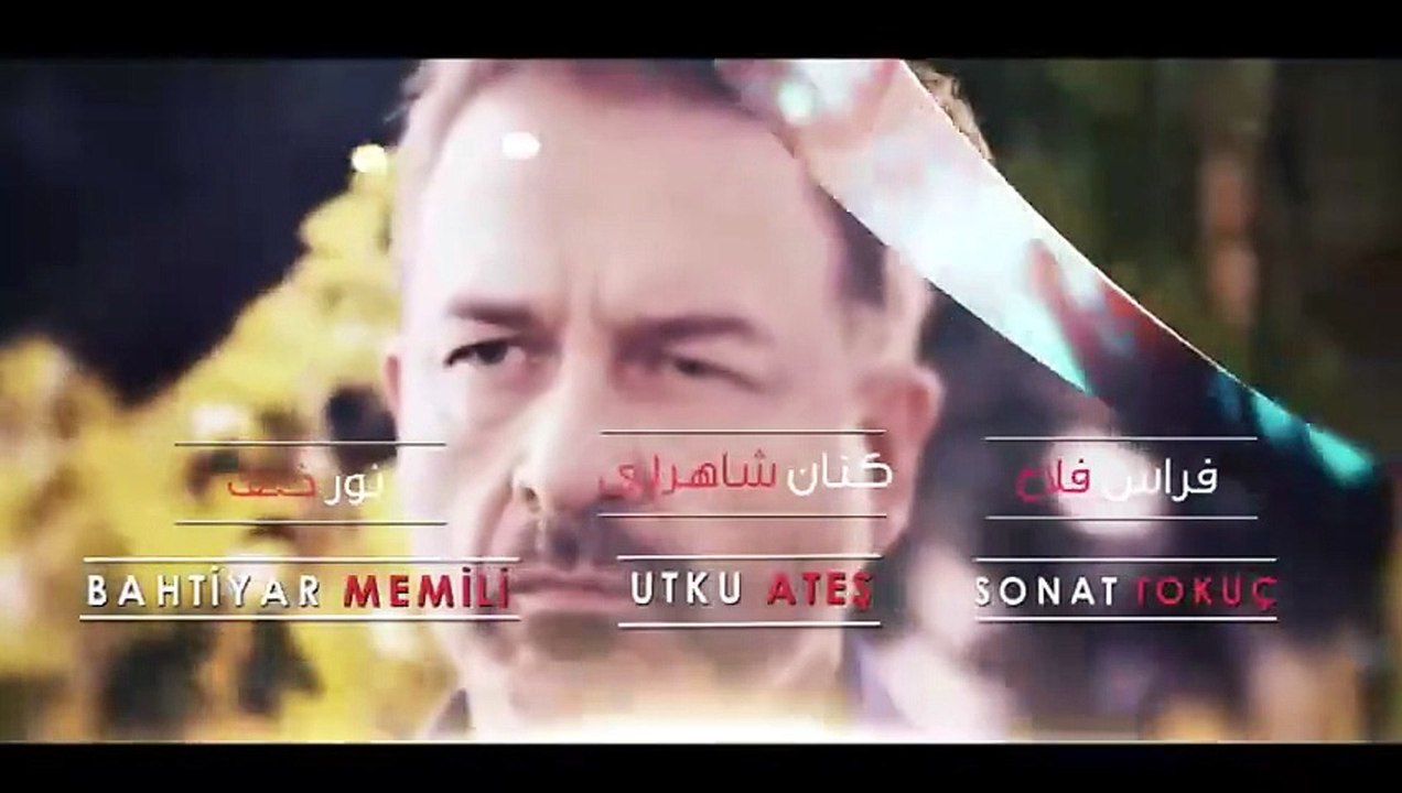 مسلسل التفاح الحرام 6 الموسم السادس الحلقة 59 مدبلجة [Full Movie]