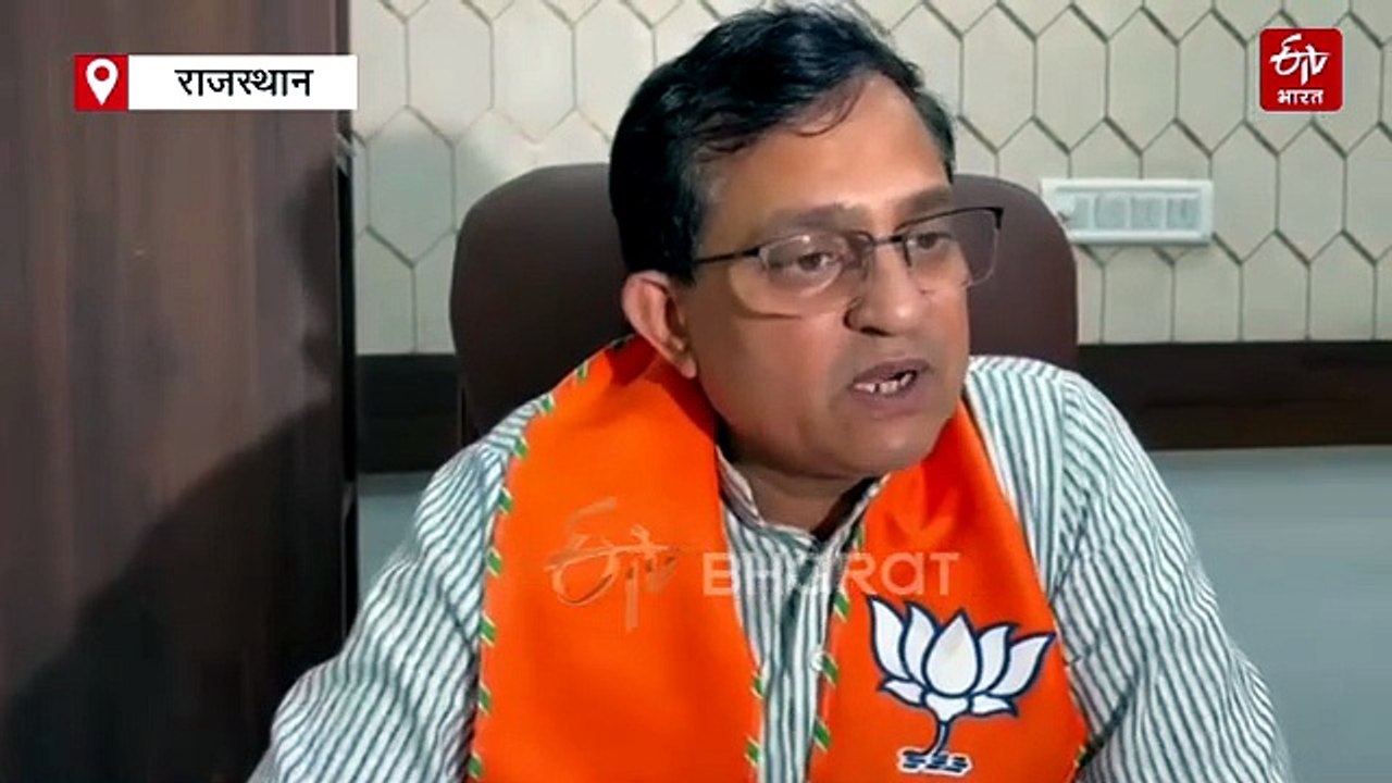 BJP Meeting : पंचायत-निकाय चुनाव से पहले भाजपा का 'मिशन 113'...सीएम का गृह जिला सहित 5 जिले पूरी तरह डार्क जोन में