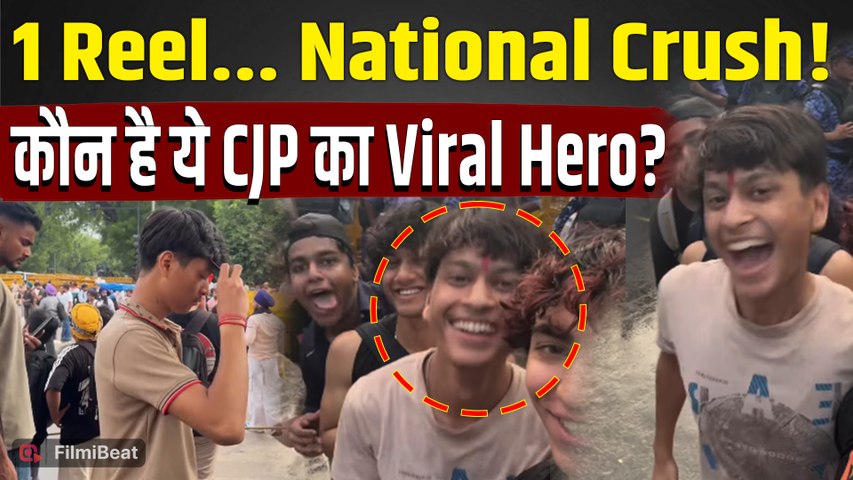 CJP Protest Viral Boy: कौन हैं Abhinav Bisht? एक Reel ने रातोंरात बना दिया 'National Crush'
