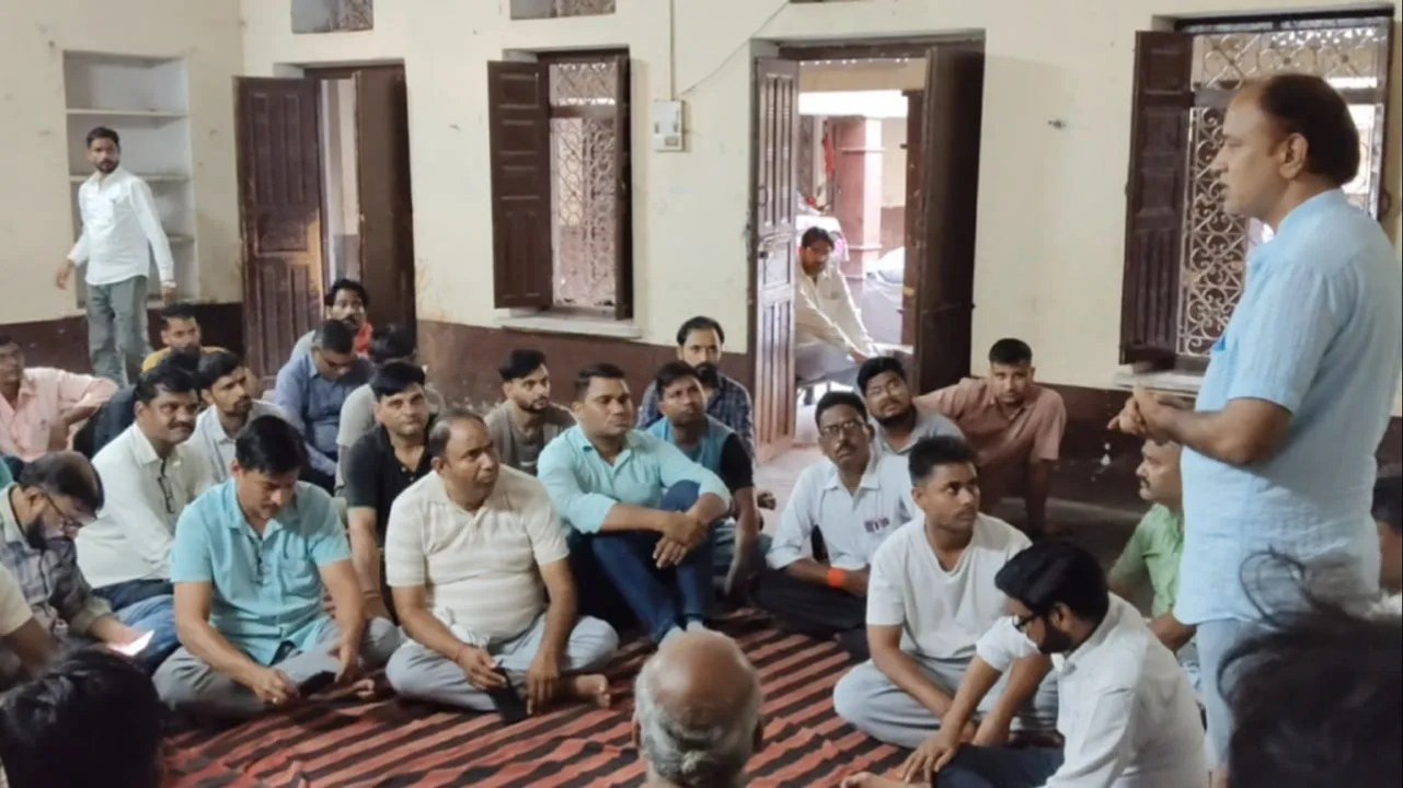 राजगढ़ में केंद्रीय विद्यालय