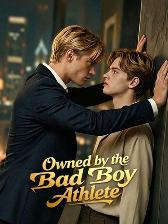 Owned by the Bad Boy Athlete - HOT