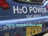 Japanese HHO water powered car