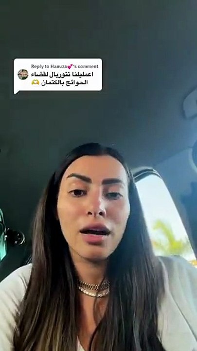فرح سليمان تكشف سبب اختفاء صور زفافها: زوجي منع التصوير دون علمي