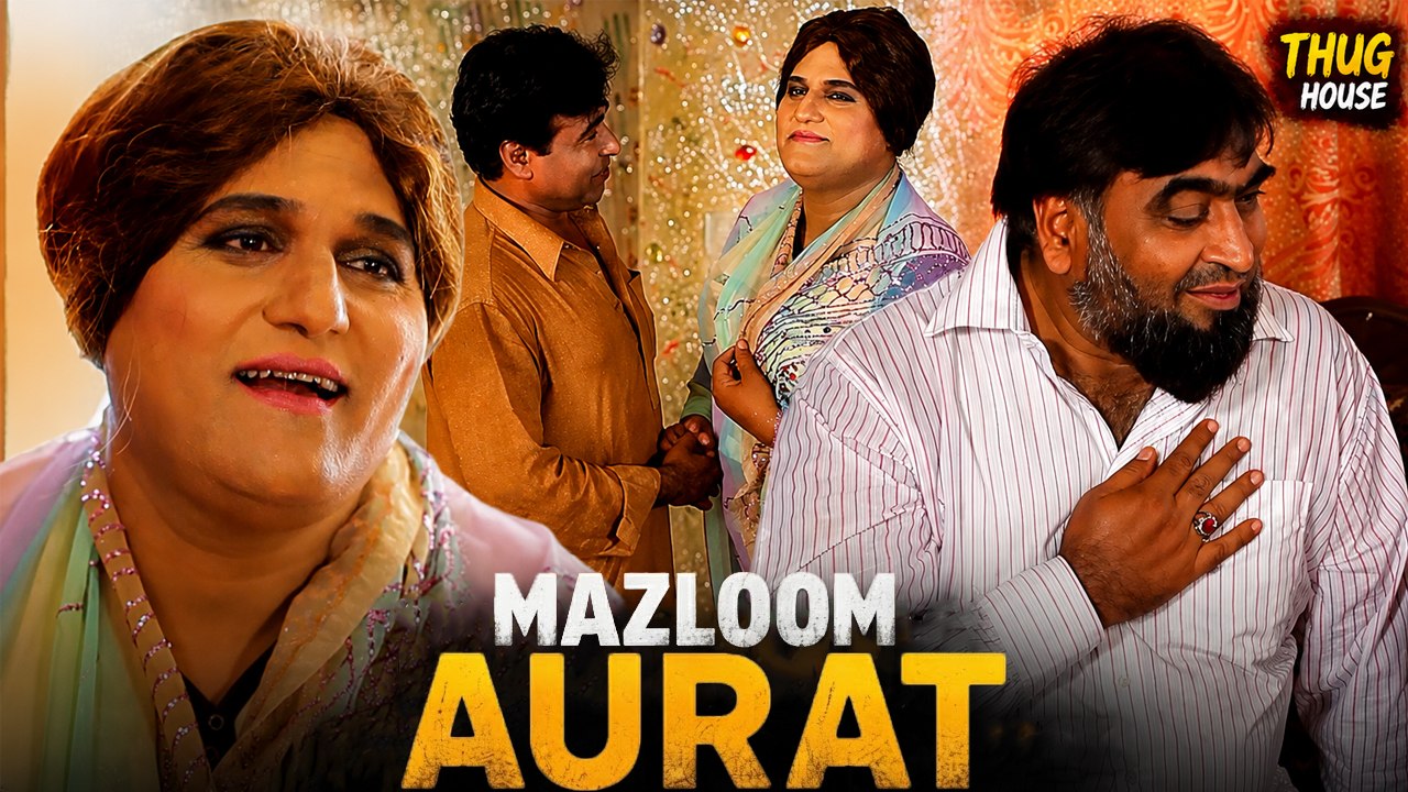 Mere Dil Ka Daftar | Thug House | Must Watch