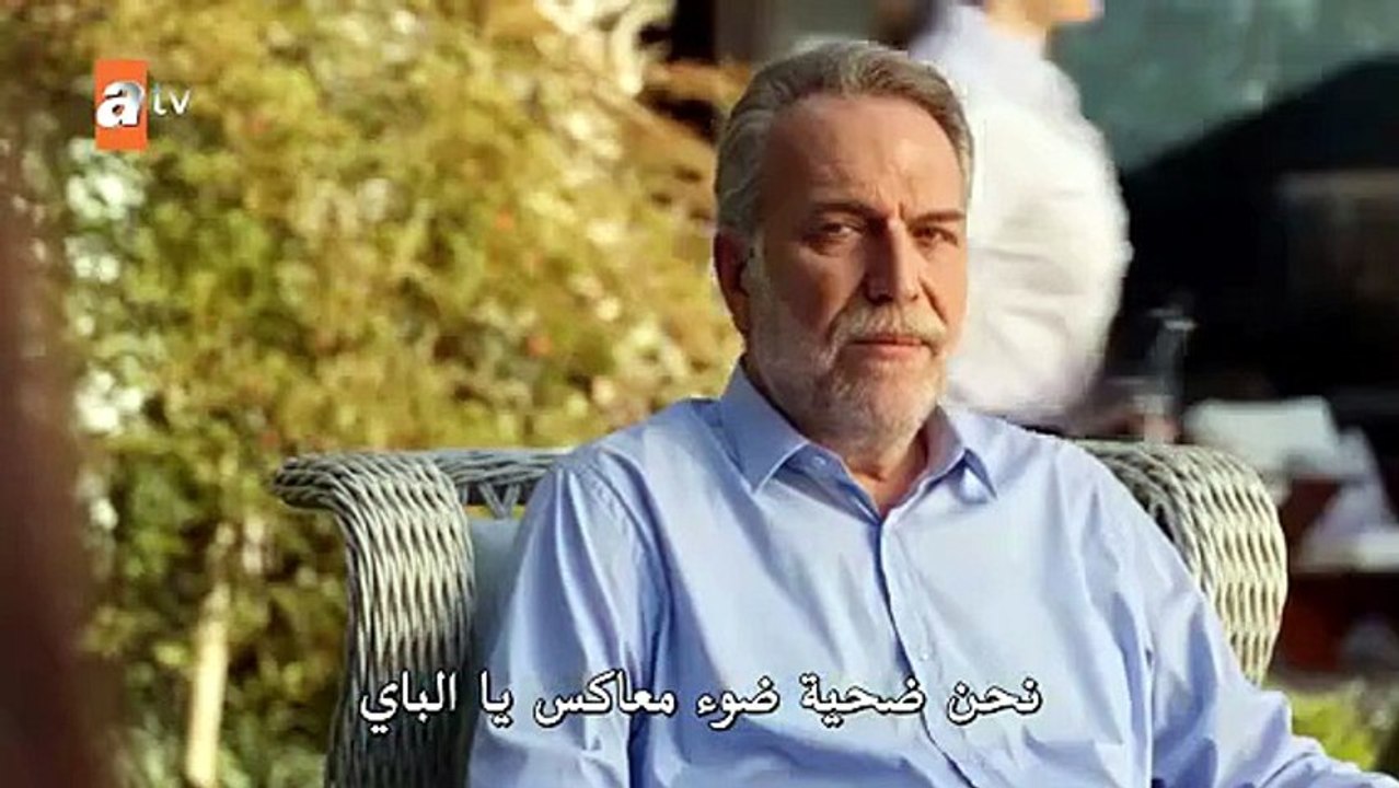 مسلسل التوت الاسود الحلقة 5 مترجمة [Full Movie] [Full Movie]