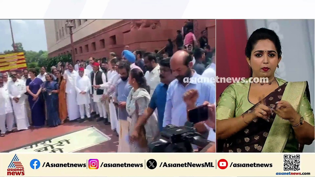 'അമിത് ഷായുടെ മറുപടിക്ക് ശേഷം മാത്രം ചർച്ച',നിലപാടിൽ ഉറച്ച് പ്രതിപക്ഷം; ലോക് സഭയിൽ ബഹളം