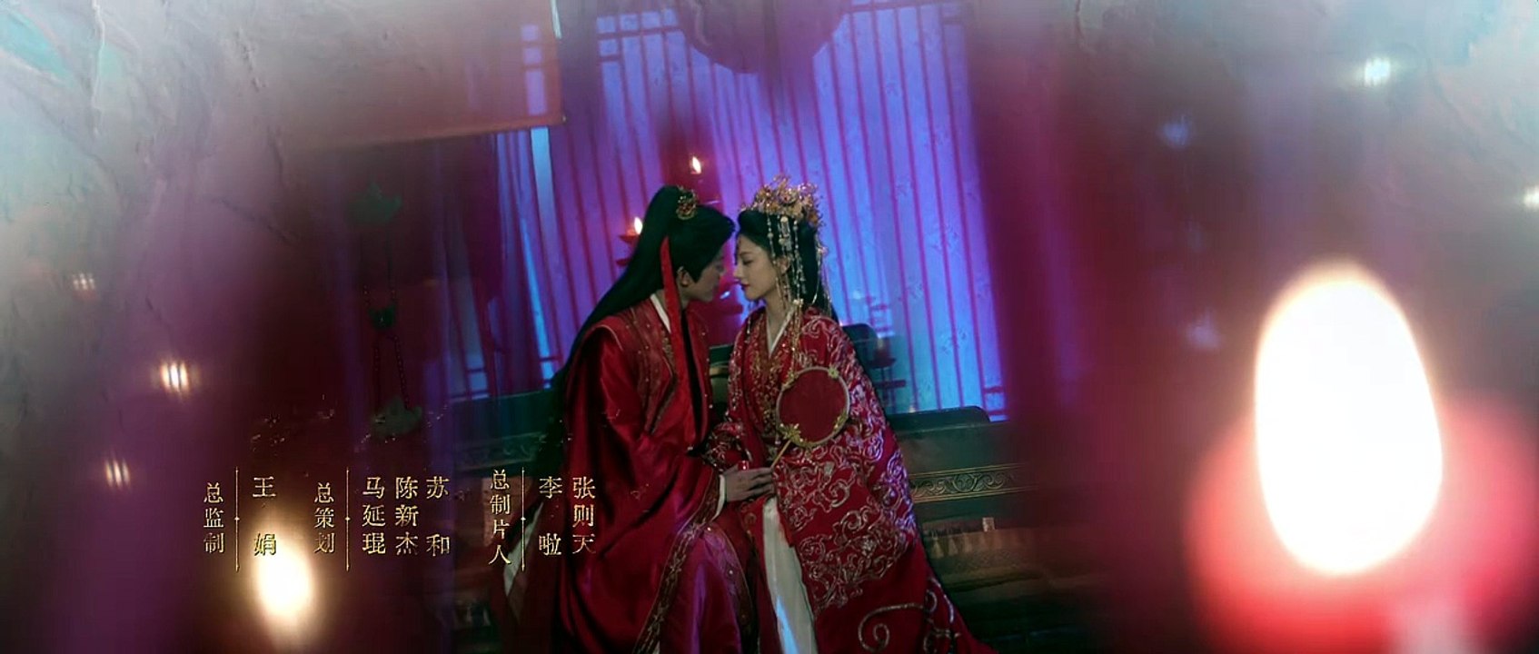 Spring Over Phoenix Pond Episode 9 English Subtitle
