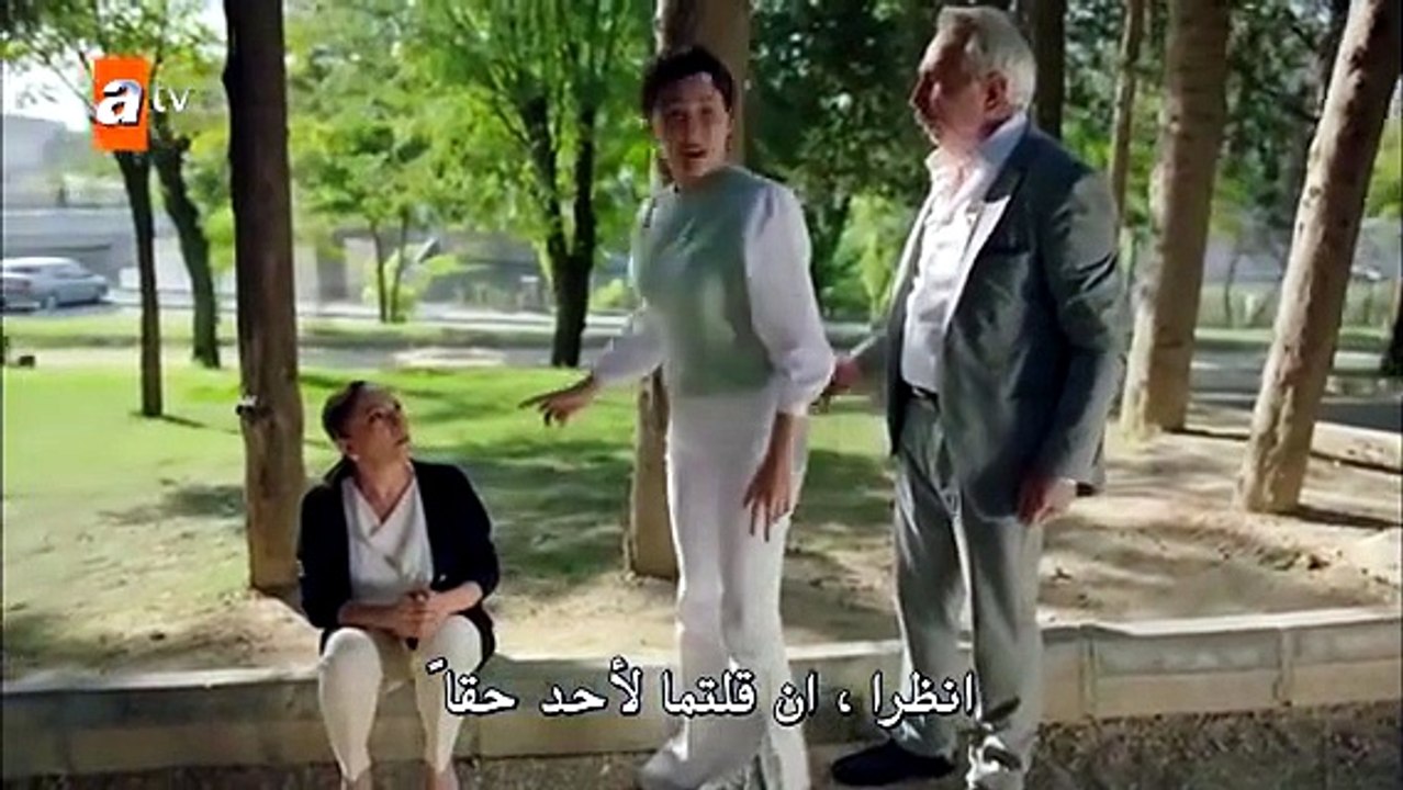 مسلسل جرح القلب الحلقة 16 مترجم [Full Movie]