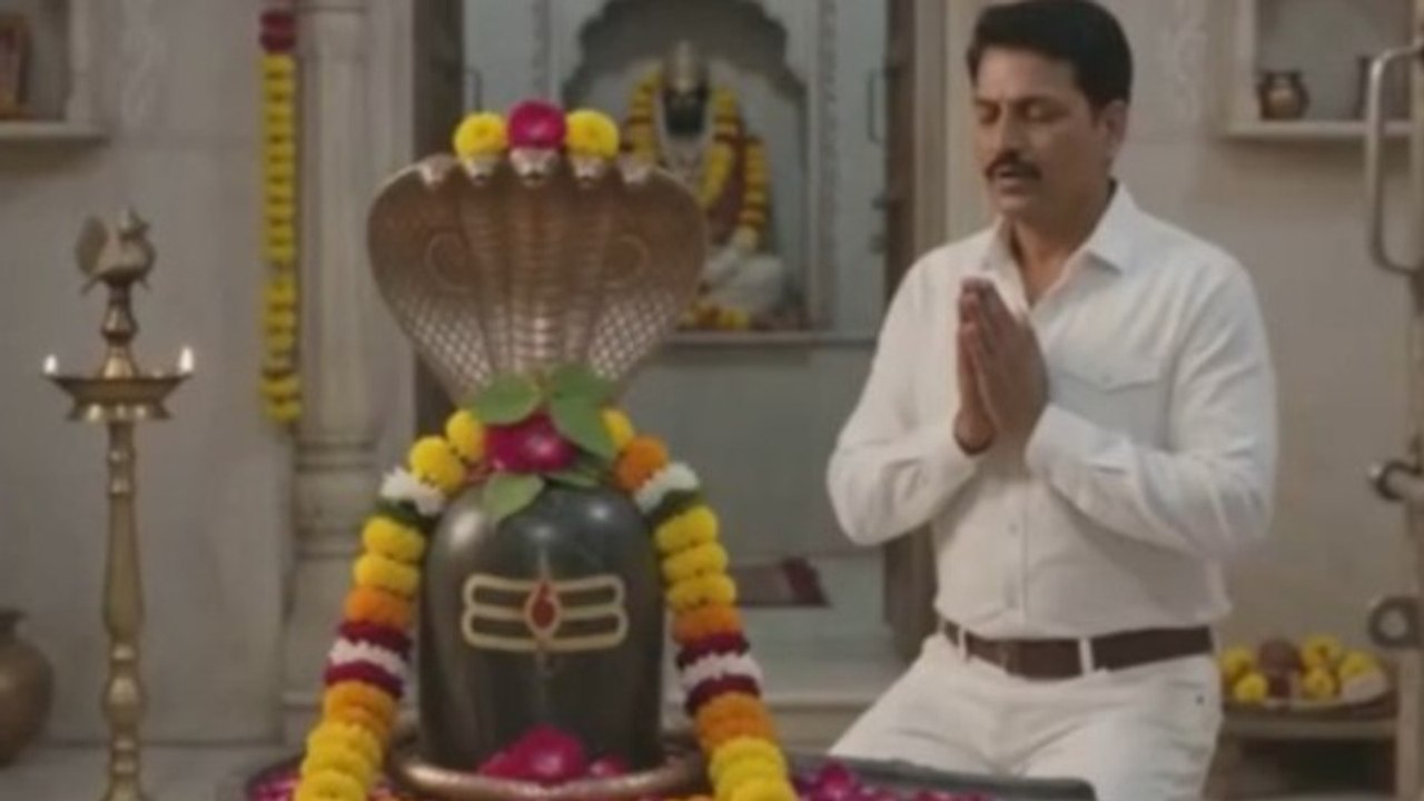 Go mata dharm