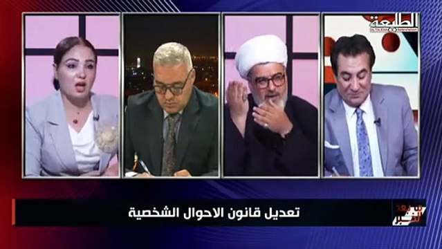 الزواج تشريع الهي لو انساني؟ الشيخ نور الساعدي