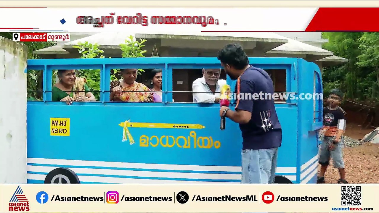 ഗുരുവായൂർ ക്ഷേത്രത്തിലെ തിരക്ക്; വെർച്വൽ ക്യൂ വരുന്നു