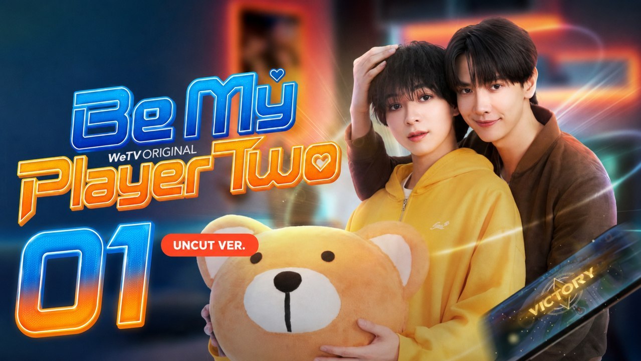 Be My Player Two Episode 1 English Sub | Full Episode HD | Full Short Drama | English Sub 2026