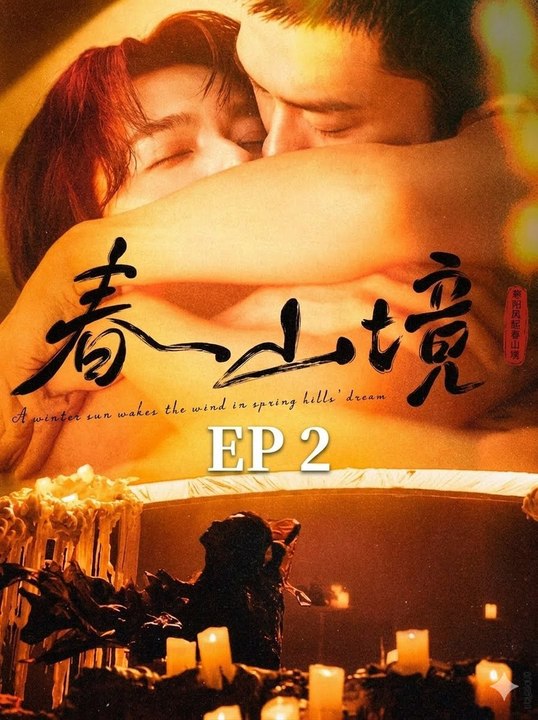 ❄️ A Winter Sun . W@kes the Wind - !n Spr!ng H!lls' Dre@m | EP 2 FULL HD | ENG SUB | Kitkat Drama