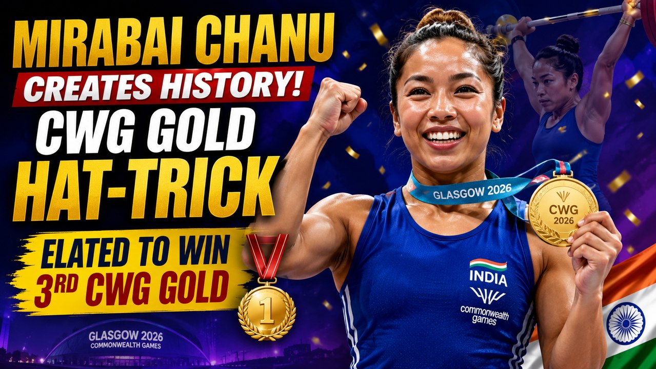 Mirabai Chanu Creates History With CWG Gold Hat-trick In Glasgow | Weightlifter Elated | Sports News