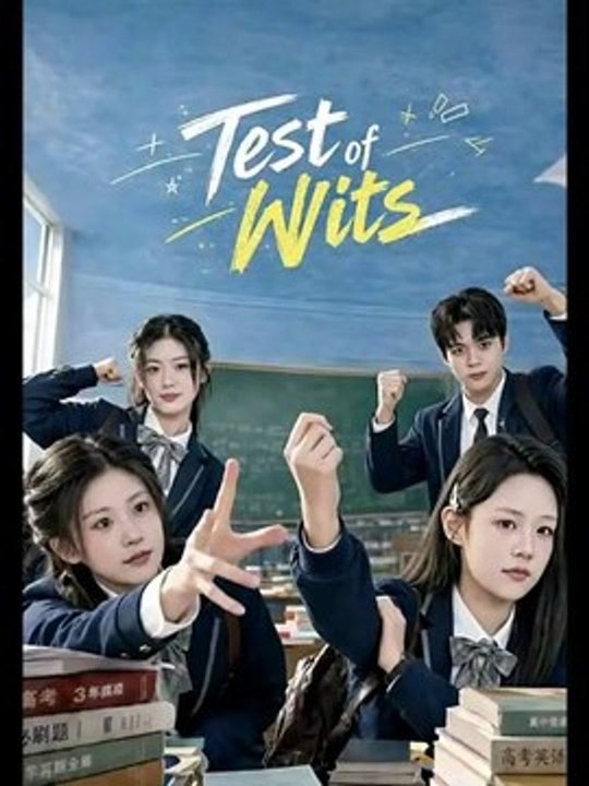 Test Of Wits Chinese Drama - FULL ✅ [Eng Sub]
