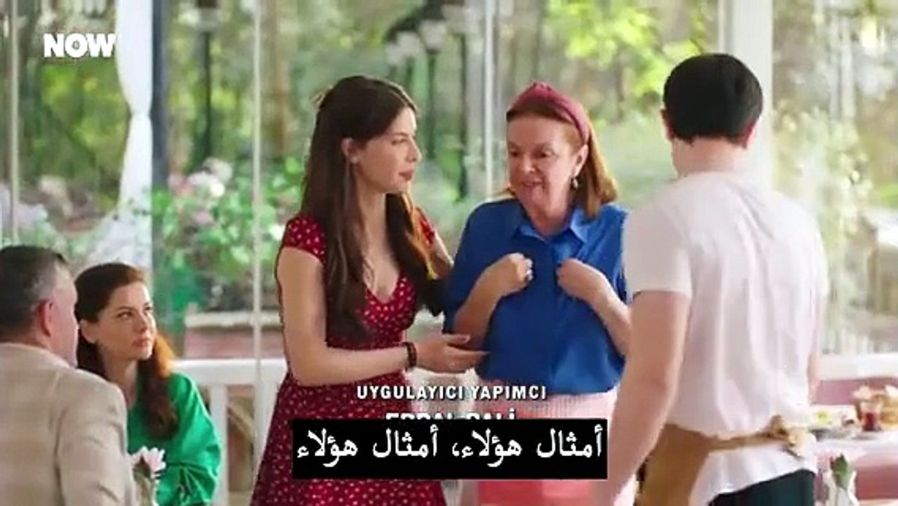 مسلسل غرفة لشخصين الحلقة 1 مترجمة [Full Movie]