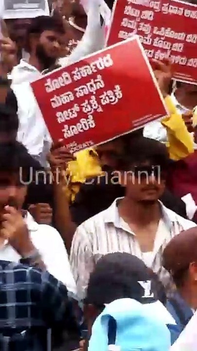Gulbarga, Protest & Rally l Young Democrats l A...