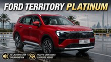 Ford Territory Platinum 2027: Was das neue SUV alles bietet