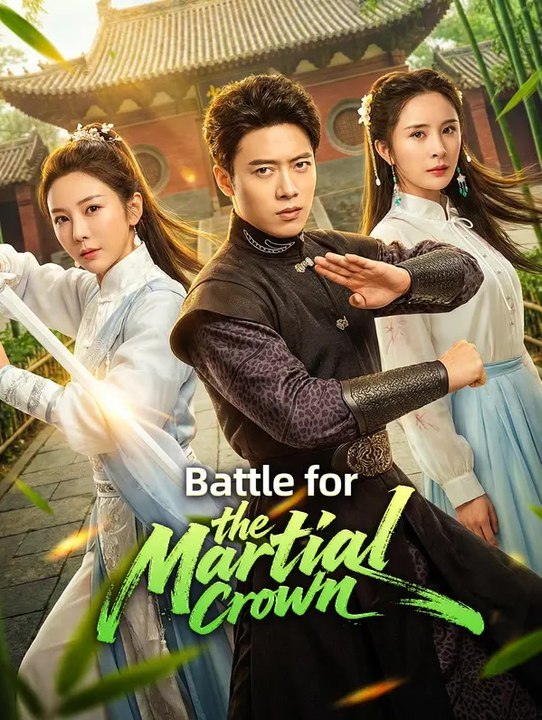 Battle for the Martial Crown Series English