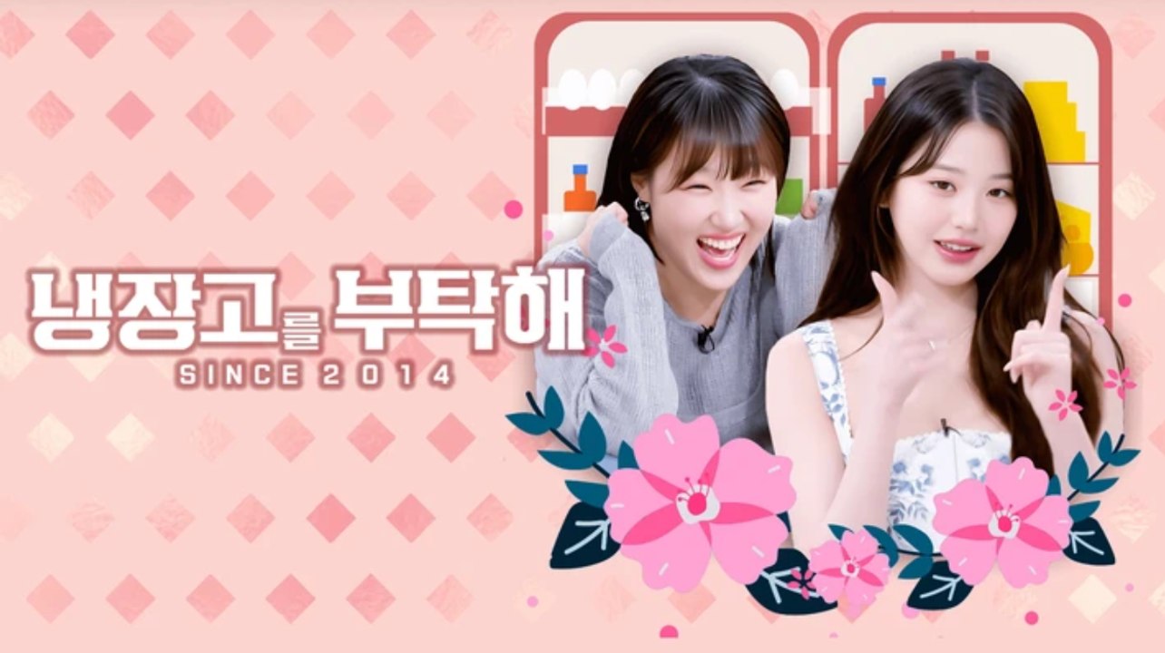 Chef & My Fridge Episode 77