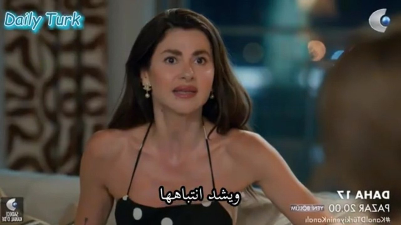 اعتراف دينيز يقلب الموازين! 😱 صدمة أراس ومخطط تيومان | Daha 17 الحلقة 9 إعلان 2